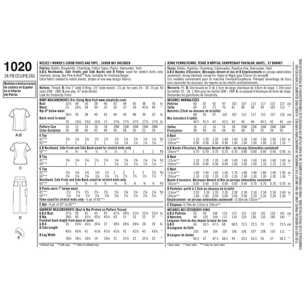 Simplicity Sewing Pattern 1020 Misses' and Plus Size Scrubs