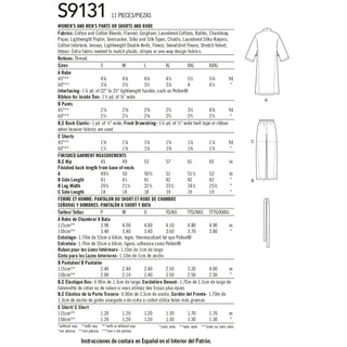 Simplicity Sewing Pattern S9131 Unisex Sleepwear